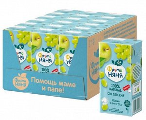 ФРУТОНЯНЯ 0,2л Сок яблоко-виноград осветленный большая упаковка 18 шт