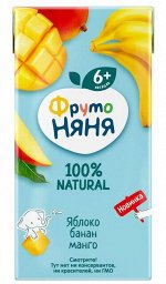 ФРУТОНЯНЯ 0,2л Нектар яблоко-банан-манго