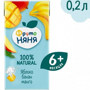 ФРУТОНЯНЯ 0,2л Нектар яблоко-банан-манго
