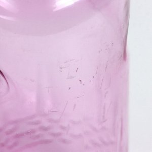 УЦЕНКА Бутылка для воды спортивная, 650 мл, "Флорес", 4.7 х 22 х 7 см, сиреневая