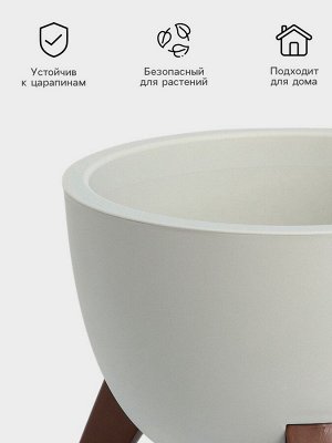 Кашпо для цветов на ножках «Флориан», 5.5 л (4.2 л), d=25 см, h=18.5 см, со вставкой, белый ротанг