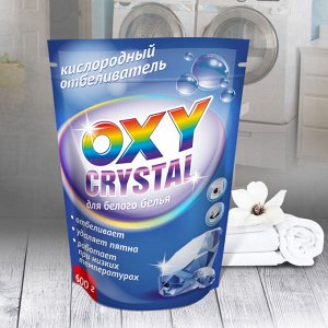 ГРИНФИЛД РУС Кислородный отбеливатель 600гр "OXY CRISTAL" д/белого белья /16шт/