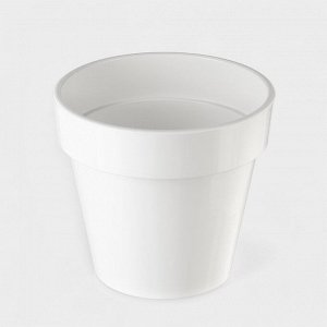 Кашпо для цветов со вставкой Plast-Avenue «Порто», 2.4 л, пластик, белое
