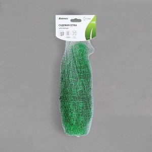 Сетка садовая для огурцов, шпалерная, 10x2 м, ячейка 15x15 см, Greengo