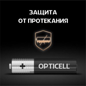 Батарейка алкалиновая OPTICELL, AAA, LR03-12BL, 1.5В, блистер, 12 шт