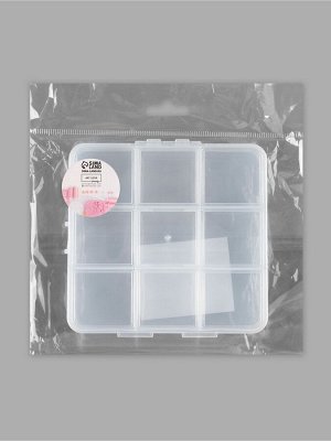 Органайзер для хранения мелочей, 9 ячеек, с подвесом, 10.2x10x1.8 см, прозрачный