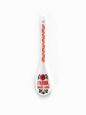 Ложка сувенирная «Широкая масленица» 2.5x13 см