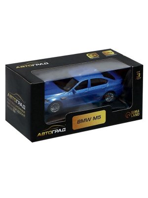 Машина металлическая BMW M5, 1:43, цвет синий