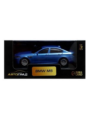 Машина металлическая BMW M5, 1:43, цвет синий