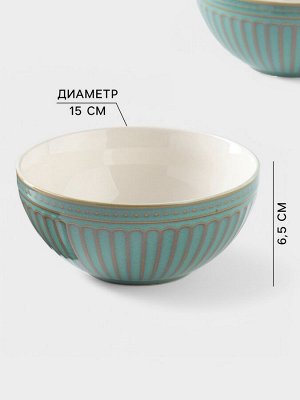 Салатники Доляна «Винтаж», d=15 см, набор 2 шт., керамика, синие