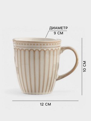Набор кружек Доляна «Винтаж», 350 мл, набор 2 шт., керамика, бежевые