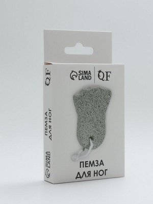 Пемза для педикюра «Ступня», с подвесом, 9x6 см, в коробке, белая