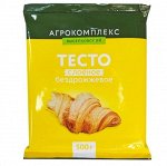 Тесто слоеное бездрожжеове зам. 500 г. Агрокомплекс