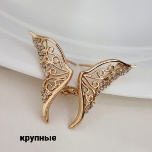 Серьги бабочки крупные коллекция "" покрытие позолота 18К, вставка: фианиты, арт.101.133