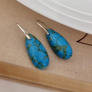 Серьги длинные подвески натуральный камень Бирюза, арт.218.249