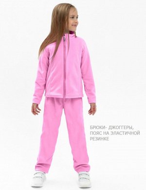 Флисовый костюм детский KETMIN цв.Розовый