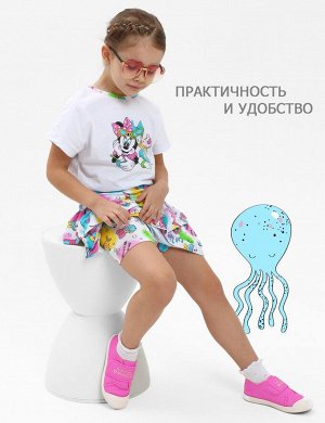 Костюм для девочки KETMIN ЕЖЕВИКА цв.Белый/Морская сказка (Футболка/Юбка шорты)