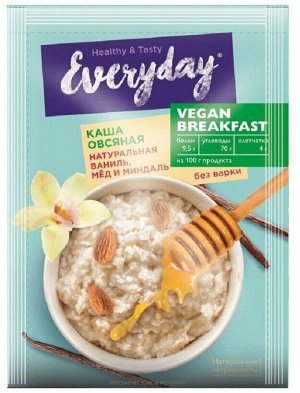 Каша овсяная EVERYDAY VEGAN Breakfast Натур. ваниль, мед, миндаль (п/п 37г*15)