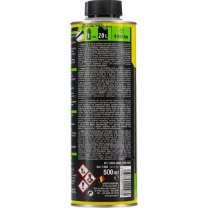 Очиститель инжекторов Bardahl Injector Cleaner, присадка в бензин, бутылка 500мл, арт. 1198B