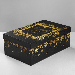 Набор коробок 10 в 1 «Золотой», 12 х 7 х 4?32.5 - 20 - 12.5 см