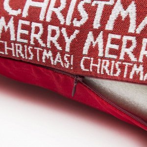 Наволочка декоративная «Этель», Merry christmas, 44х44±3 см