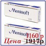1-мес контактные линзы Menisoft ДВЕ УПАКОВКИ по 3 линзы (Япония)