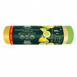 Master Fresh АРОМА LEMON пакеты д/мусора с завязками 60л 10шт