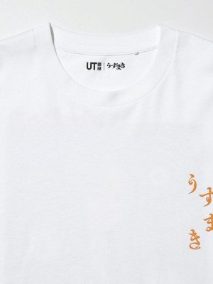 UNIQLO UT - хлопковая футболка с дизайном манги "Спираль" - 00 WHITE