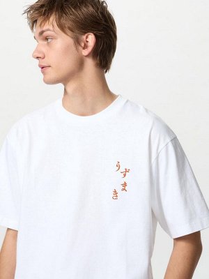 UNIQLO UT - хлопковая футболка с дизайном манги "Спираль" - 00 WHITE
