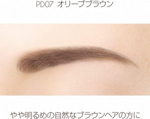 EXCEL Pencil Eyebrow - карандаш для бровей натуральных оттенков