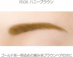 EXCEL Pencil Eyebrow - карандаш для бровей натуральных оттенков