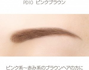 EXCEL Pencil Eyebrow - карандаш для бровей натуральных оттенков