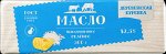 Масло сливочное &quot;Деревенская буренка&quot; Соленое 82,5% 500 г