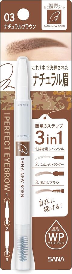 SANA Eyebrow Pencil - пудровый карандаш для бровей