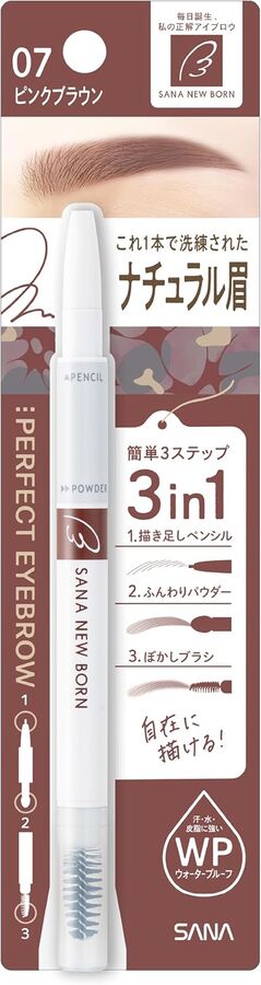 SANA Eyebrow Pencil - пудровый карандаш для бровей