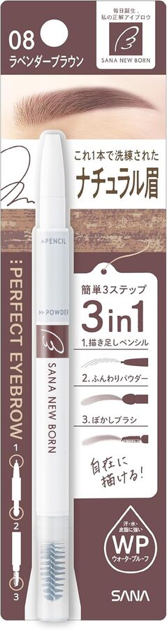 SANA Eyebrow Pencil - пудровый карандаш для бровей