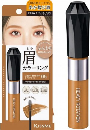 KISS ME Coloring Eyebrow - тушь для бровей