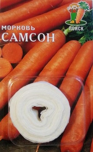 Морковь Самсон (Код: 69649)