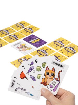 Игра настольная "Котячьи Сны"