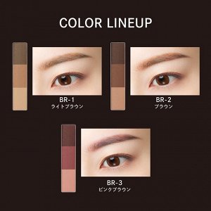 VISEE Riche Eyebrow - тени для бровей и глаз