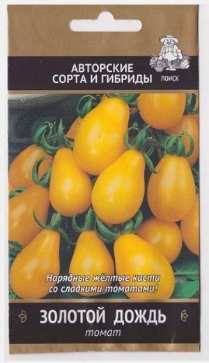 Томат Золотой Дождь (Код: 67616)