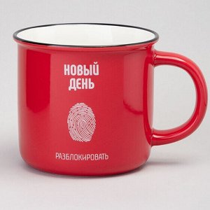 КРУЖКА LEFARD ""POSITIVE"" 355МЛ