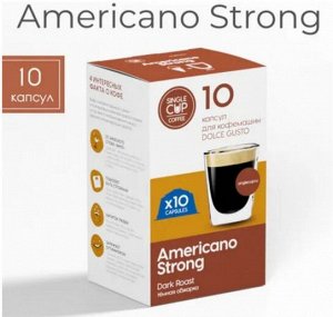 Кофе в капсулах AMERICANO STRONG Single Cap Coffee  Упаковка 10 капсул для кофемашин DOLCE GUSTO