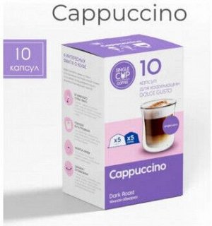 Кофе в капсулах CAPPUCCINO Single Cap Coffee  Упаковка 10 капсул для кофемашин DOLCE GUSTO