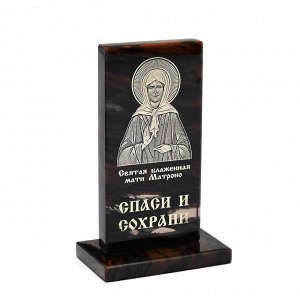 Икона из обсидиана на подставке "Матрона" прямоугольная 40*22*70мм