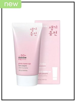 PrettySkin Крем для лица солнцезащитный тонизирующий розовый Sun Cream Tone Up Pink, 50 мл