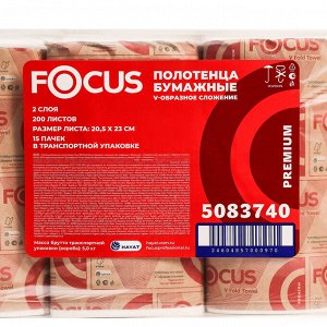 Бумажные полотенца V сложения Focus Premium, 2 слоя, 200 л, 23х20.5
