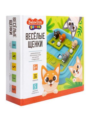 Игра "Веселые щенки" BabyToys