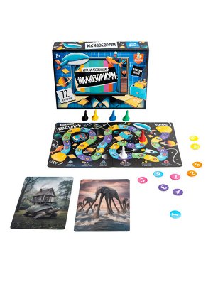 Игра настольная "Иллюзориум" дорожная версия