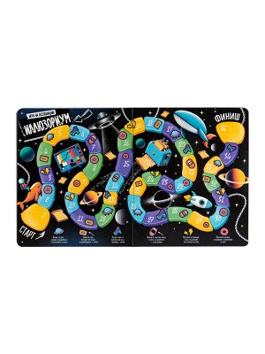 Игра настольная "Иллюзориум" дорожная версия